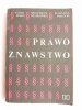 PRAWOZNAWSTWO - Teofil Leśko i inni 1984